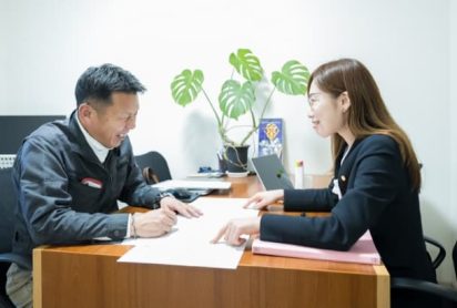 いつでも相談できる身近な専門家